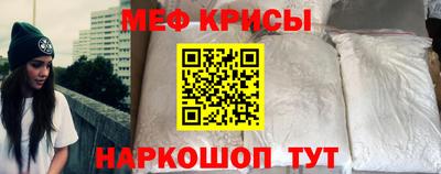 марихуана Абинск