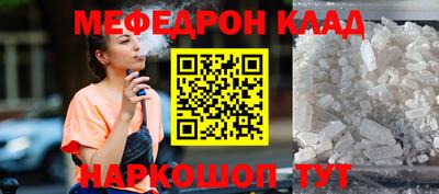 Альфа ПВП Азнакаево