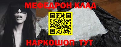 Альфа ПВП Азнакаево