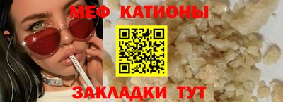 Альфа ПВП Азнакаево