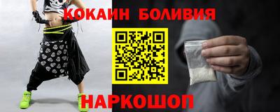 Альфа ПВП Азнакаево