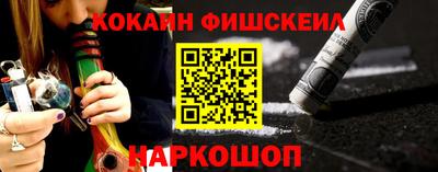 амф Абакан