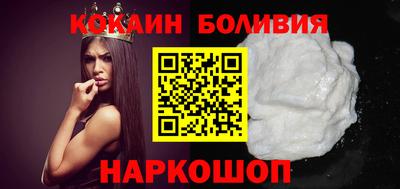 амф Абакан