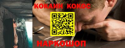 амф Абакан