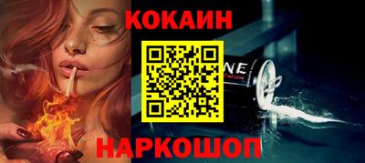 Альфа ПВП Азнакаево