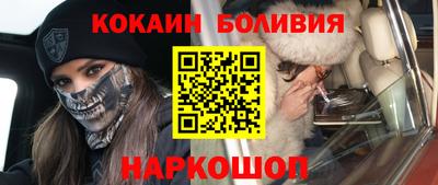 амф Абакан