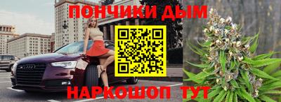 амф Абакан