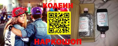 марихуана Абинск