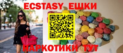 Альфа ПВП Азнакаево