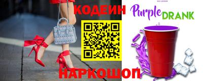 амф Абакан