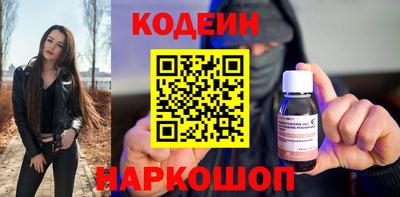Альфа ПВП Азнакаево