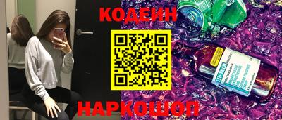 амф Абакан