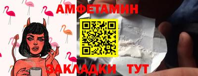 марихуана Абинск