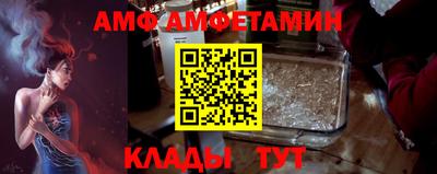 марихуана Абинск