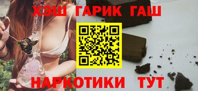амф Абакан