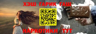 амф Абакан