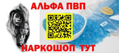 марихуана Абинск