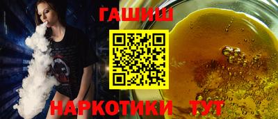 Альфа ПВП Азнакаево