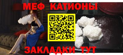 марихуана Абинск